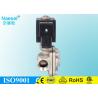 Buy cheap Anti Water 1 Inch Solenoid Valve , Pilot Diaphragm Normally Closed Solenoid Valve from wholesalers