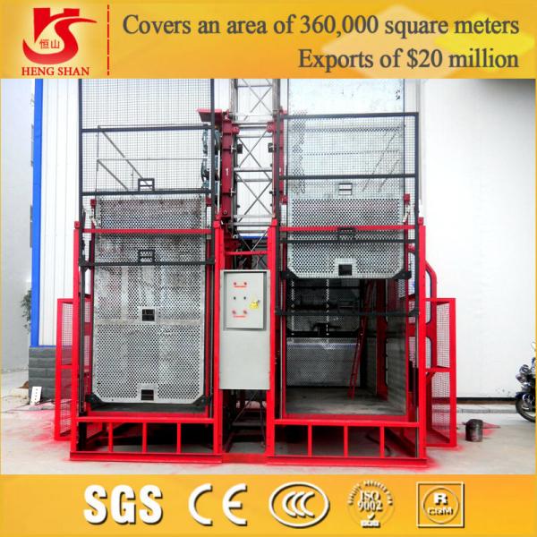 Buy cheap Single Cage and Double Cages Construction Material Elevator from wholesalers