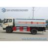 Buy cheap Carbon Steel 8m3 Transport Oil Tank Trailer 4x2 7900x2380x3150mm from wholesalers