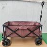 Buy cheap Customizable Folding 4 Wheel Wagon All Direction Foldable Wagon Cart from wholesalers