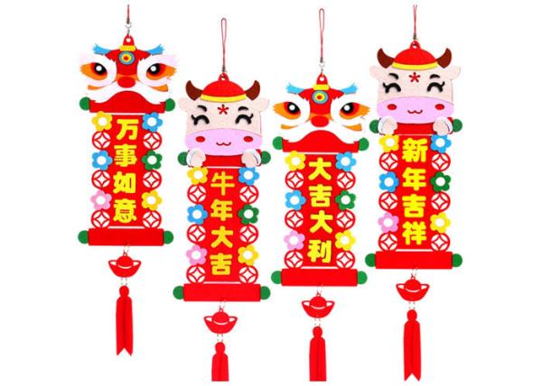 Buy cheap 4 Sets DIY Sticking 40x10cm Felt Hanging Ornaments for Chinese Ox Year from wholesalers
