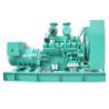 Buy cheap Cummins 280kw Industrial Diesel Generators 350kva Open HCI444E Power Generators from wholesalers