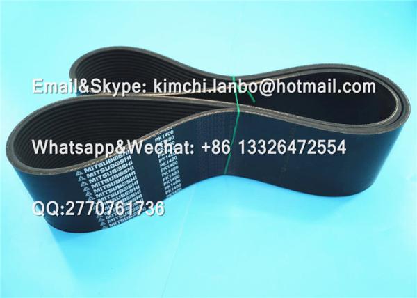 Buy cheap HD 00.270.0132 MACHINE BELT 20pk1396 high quality offset printing machine parts from wholesalers