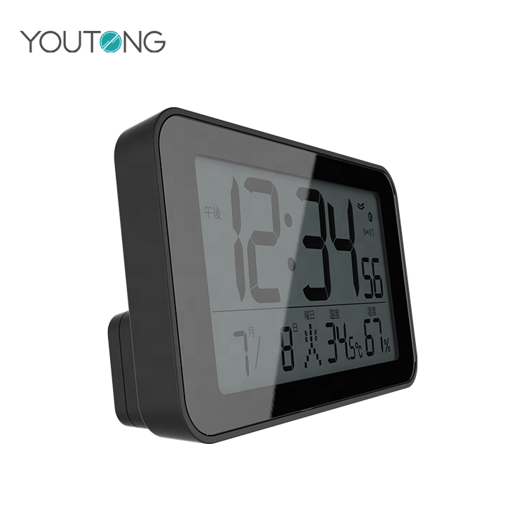 Electronic Digital Motivity Wireless Sensor Thermometer Hygrometer Clock With Alarm ABS