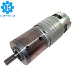 High torque pmdc diameter 24mm 28mm 32mm 36mm 42mm 45mm dc 6v-50v metal