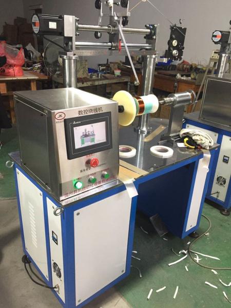 Buy cheap Secondary CNC Winding Machine For Voltage Transformer from wholesalers