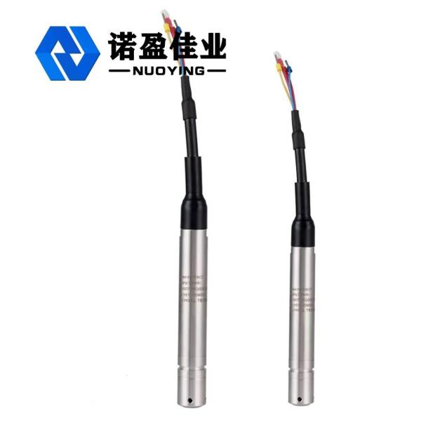 Buy cheap 20 Meter 4-20mA Hydrostatic Water Tank Level Transmitter for Underground Well Depth from wholesalers
