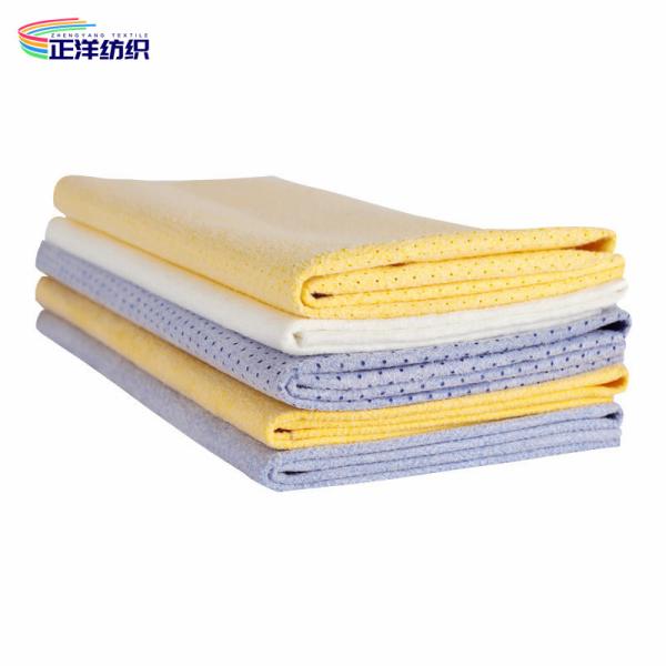 Buy cheap 40x50cm 300GSM Disposable Wiping Cloth Non Woven Reproducible Kitchen Wipes from wholesalers