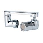2024 Newest Shining Brass Stainless Steel Micro Nano Bubble Nozzle For Kitchen