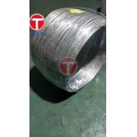 Buy cheap Nickel-Chromium Alloy 625 Tubes (UNS. N06625/W.Nr. 2.4856) Is Used For Its High Strength product