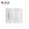 Buy cheap 3M non-woven backing dressing factory price adhesive nonwoven wound care dressing from wholesalers