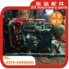 Buy cheap generator set 100KW diesel engine LR6B5ZLD57 from wholesalers