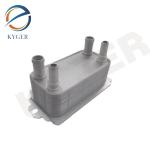 C2P12397 Transmission Oil Cooler Jaguar X150 Jaguar Electrical Parts
