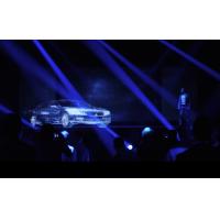 Buy cheap 3D Hologram Film Musion Pepper Ghost Eyeliner Foil For Stage Show product