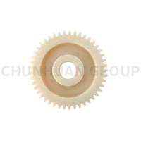 Buy cheap Injection Molding Small MC PA6 Nylon Pinion Gears product