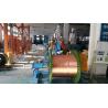 Buy cheap cable copper wire extrusion machine Line For Automobile PVC / PP / PE Wire from wholesalers