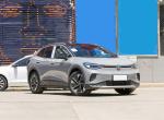 125kw Electric Compact SUV WiFi Hotspot Torque 310Nm VW Up Electric