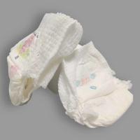 Buy cheap Ultra Thin Small Size Nappy Surper Dry Cotton Overnight Baby Diapers product