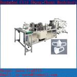 Solid Mask Machine