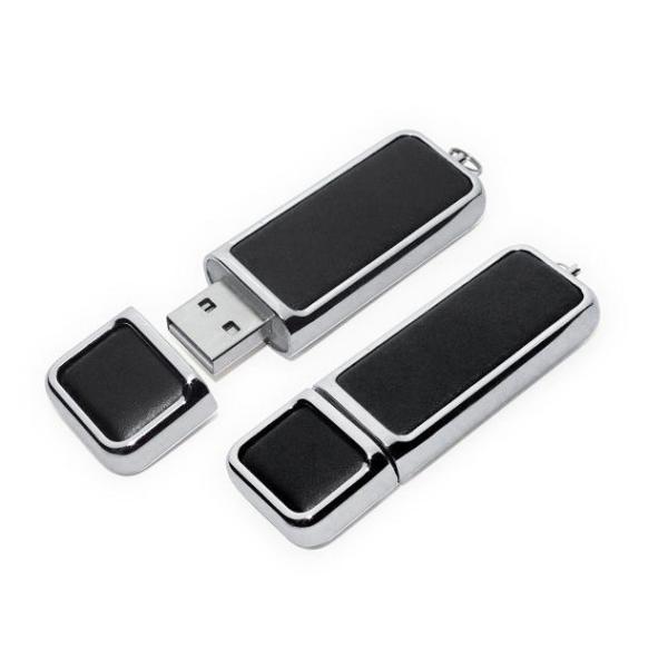 Buy cheap Leather USB Flash Drives with Keychain 4GB 8GB 16GB from wholesalers