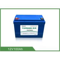 Buy cheap Multi Color Rechargeable Marine Battery Support Smart Wireless Feature product