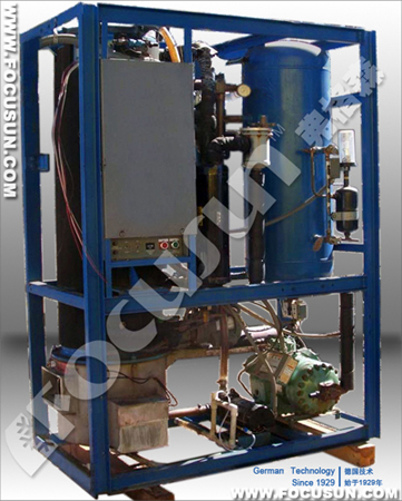 15 Months After-sales Service 1T Tube Ice Making Machine for Affordable Philippines