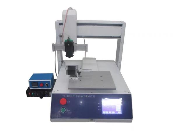 Buy cheap Automatic Tube-Packed Hot-Melt Adhsieve Gluing Filling Machine from wholesalers