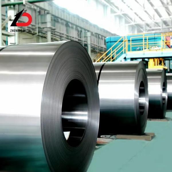 Buy cheap 08al Cold Rolled Steel Coil 10-3000mm 0.2mm 0.4mm 600-2000mm For Food Processing Equipment from wholesalers