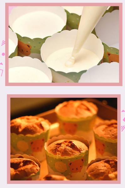 Buy cheap Party Decorating Set Ivory Paperboard Muffin Baking Cups from wholesalers