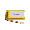 Buy cheap UL/IEC 2000mAh 103450 3.7V Rechargeable Battery Pack from wholesalers
