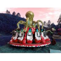 Buy cheap 1 Year Warranty Tagada Funfair Ride With Constantly Jumping Flashing Lights product