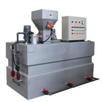 Buy cheap Sewage Treatment Dosing Device Fully Automatic Integrated Dry Powder Dosing product
