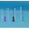Buy cheap Pink Disposable 18g Hypodermic Needle Out Diameter 1.2mm from wholesalers