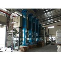 Buy cheap 10rpm-60rpm Speed Twin Shaft Paddle Mixer For Construction Material System product
