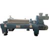 Buy cheap Two Phase Horizontal Decanter Centrifuge Small Capacity Solid Bowl from wholesalers