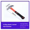 Buy cheap Industrial Grade 280mm Multi Function Hammer High Carbon Steel Claw Hammer from wholesalers