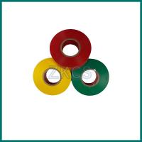 Buy cheap 18mm*0.18mm*20m PVC Electrical Insulation Tape for insulation of wire joints product