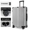 Buy cheap Suitcases Travel Trolley Luggage 4 Wheels Abs Trolley Case Roller Suitcase For Men Women Family Travel from wholesalers
