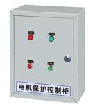 Buy cheap 3 Phase 32A Motor Overload Protectors For Compressor from wholesalers