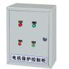 Buy cheap 3 Phase 32A Motor Overload Protectors For Compressor from wholesalers