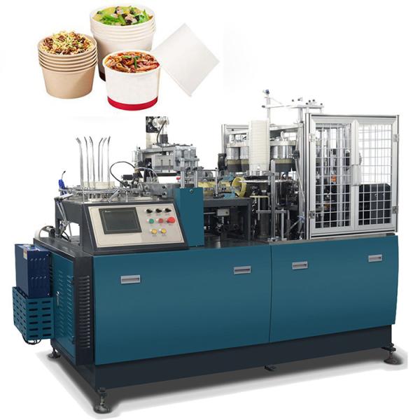 Buy cheap Fully Automatic 380V 50Hz Paper Bowl Making Machine Customized from wholesalers