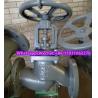 Buy cheap DN125 PN16 GG25 globe valve supplier from wholesalers