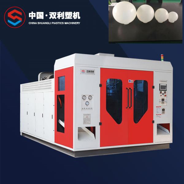 Buy cheap 8 Cavities 18kw Plastic Bottle Molding Machine Plastic Ball 4 Cavity Blow Moulding from wholesalers