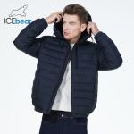 Size L To 4XL Waterproof Autumn Jacket Petite Autumn Coats Europe Winter Coat