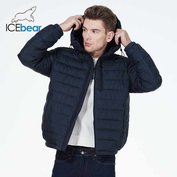 Buy cheap Size L To 4XL Waterproof Autumn Jacket Petite Autumn Coats Europe Winter Coat from wholesalers