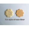 Buy cheap 200g Shrimp Rice Cake OU KOSHER Afternoon Tea Snack Strong Rice Aroma from wholesalers