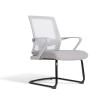 Buy cheap Gray Meeting Chairs serving the business put in the chamber 2020 from wholesalers