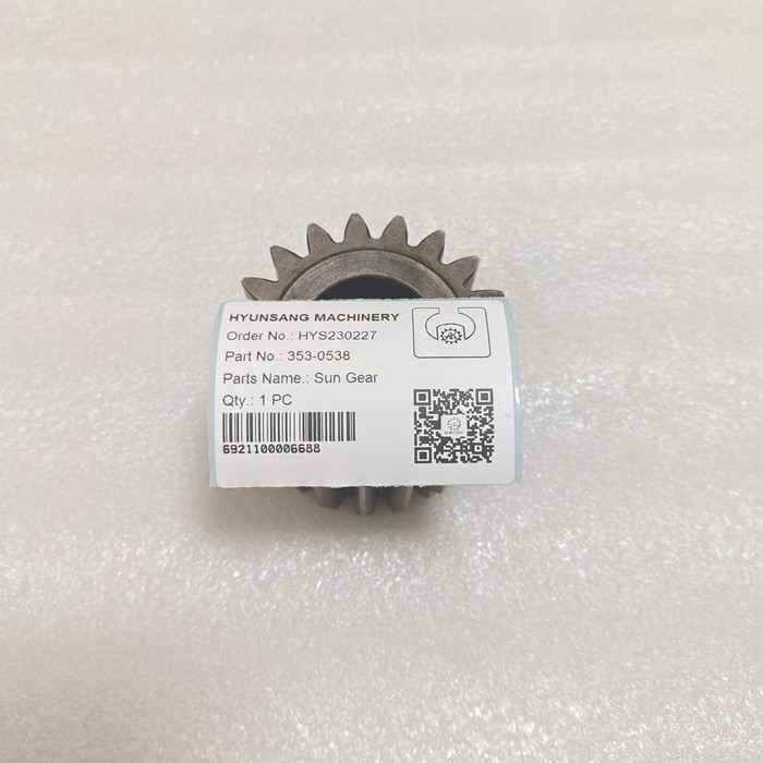 Excavator Spare Parts Sun Gear 353-0538 3530538 For 311C 311D LRR 312C L 312D