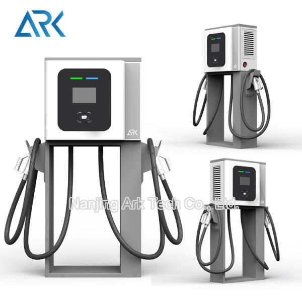 Buy cheap Wall Mount RFID IP54 30KW Electric Car DC Fast Charger from wholesalers