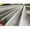 Buy cheap ASTM A312 904L Stainless Steel Seamless Pipe SCH40 For Industry from wholesalers
